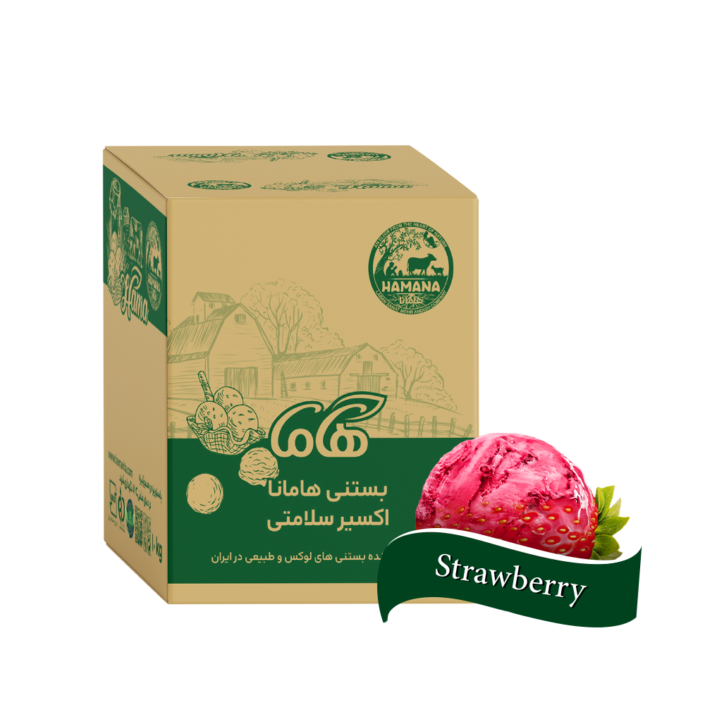 تاپینگی توت فرنگی بستنی کیلویی