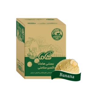 بستنی تاپینگ موزی هامانا