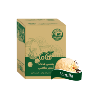 یستنی وانیلی کیلویی
